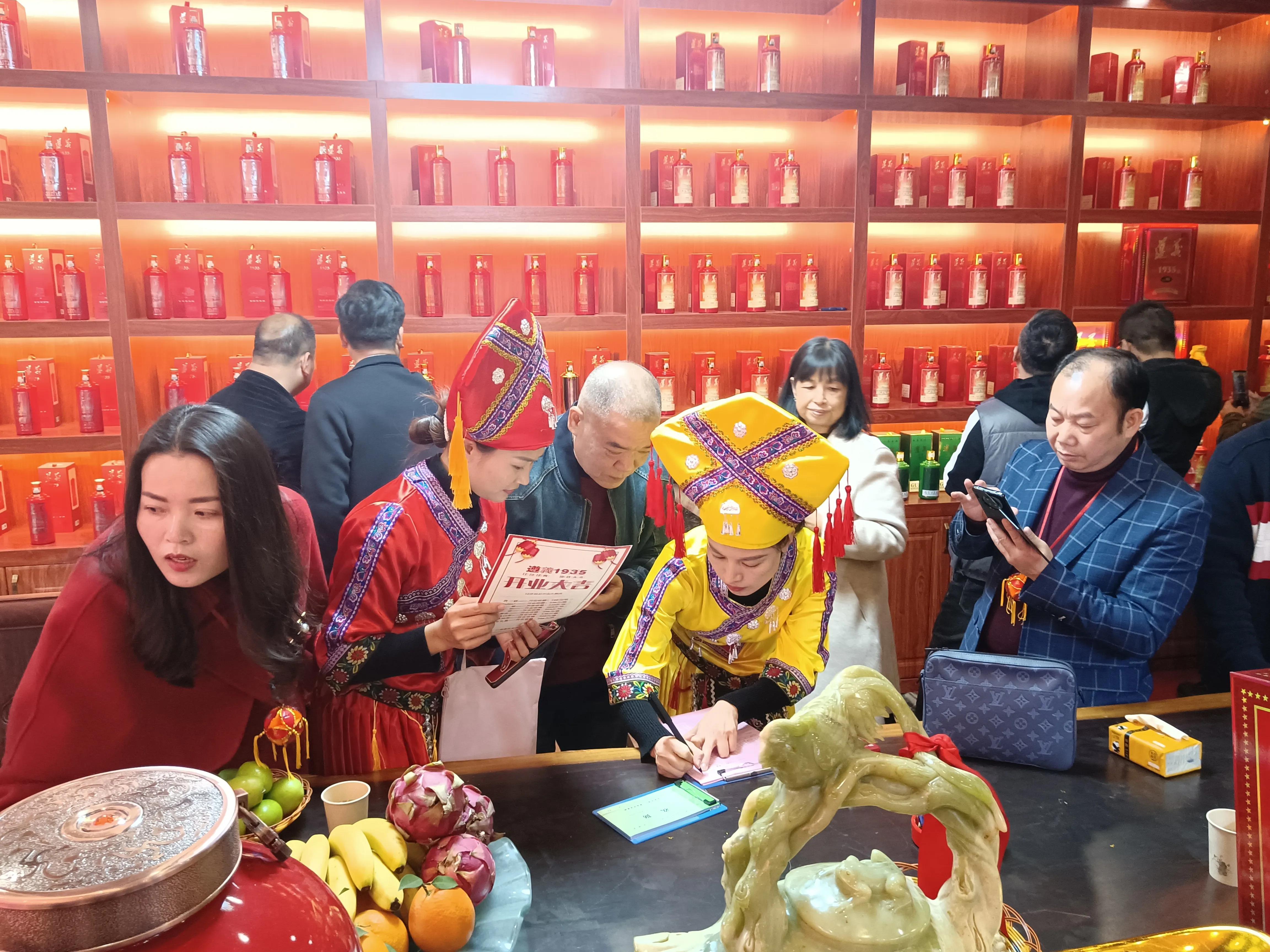 美酒入桂 遵义1935广西运营中心在邕启航