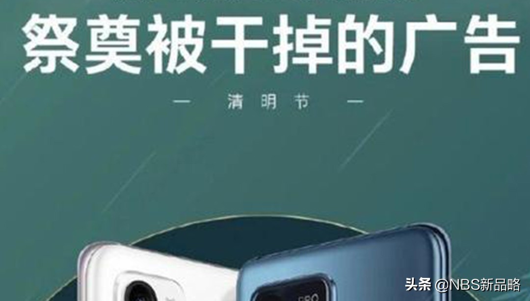盘点2021年10大广告营销“翻车”事件