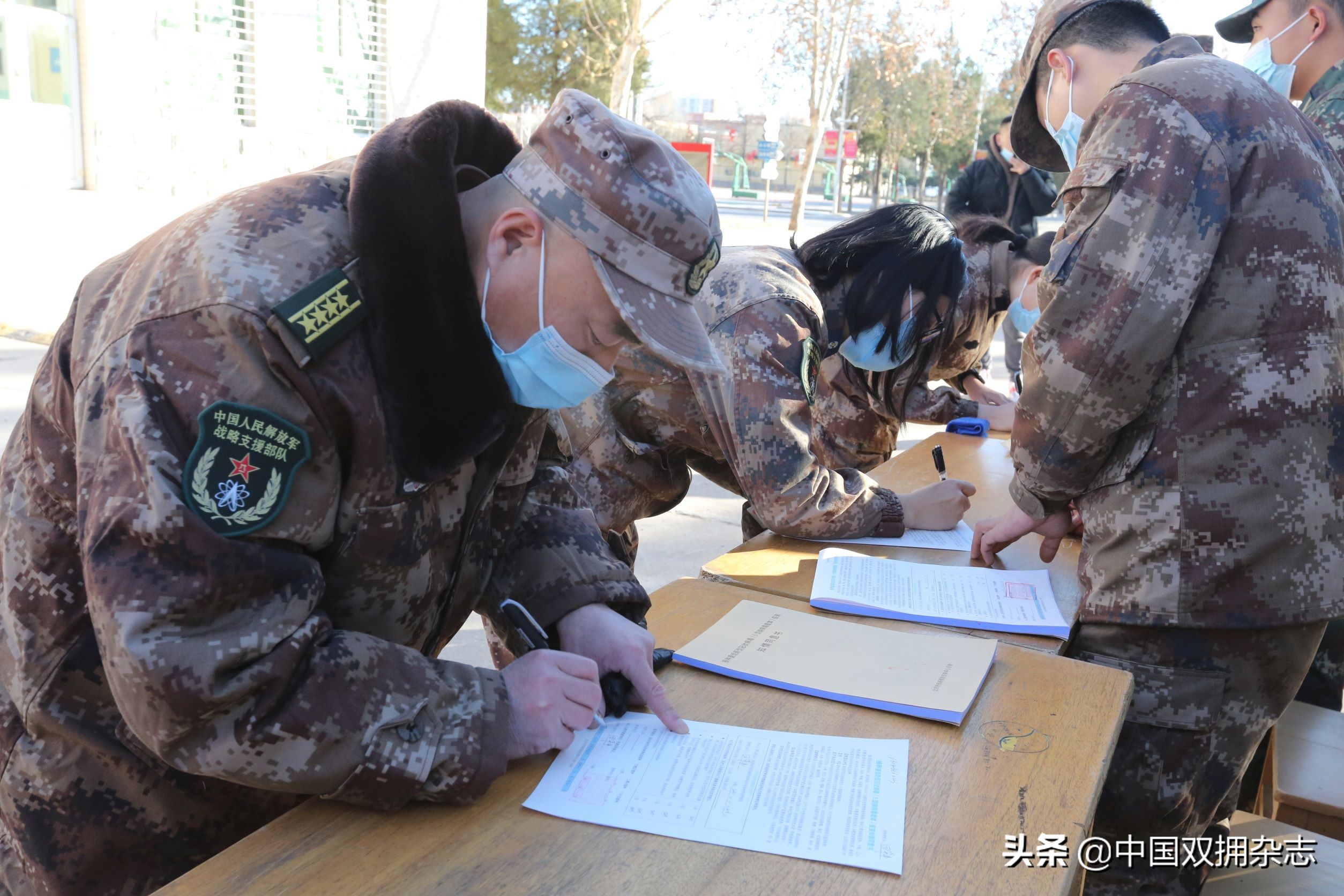 昌平区协调解决驻区部队官兵疫苗注射困难