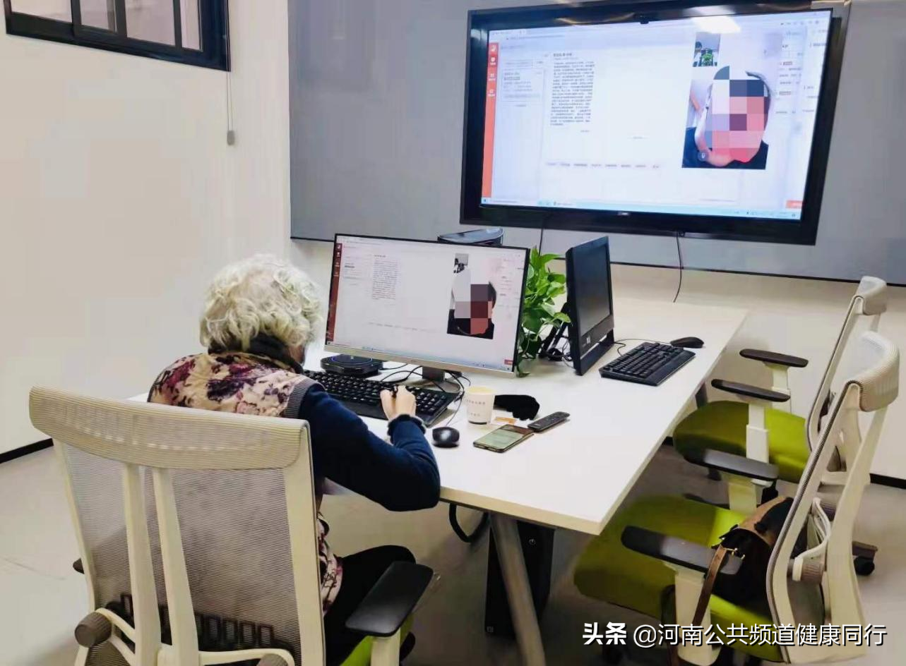 疫情就医新模式——河南中医药大学第一附属医院上线“专家云诊室”