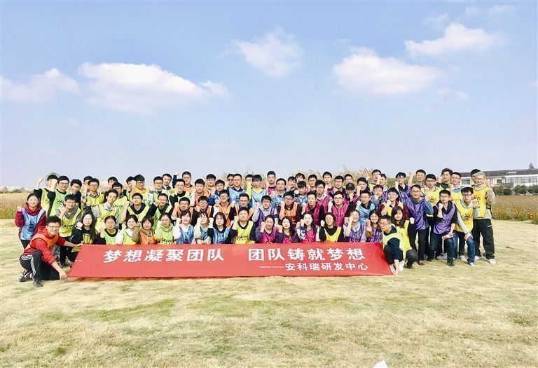 安科瑞电器制造：硬核黑科技助力电力保障 科技企业巡礼系列