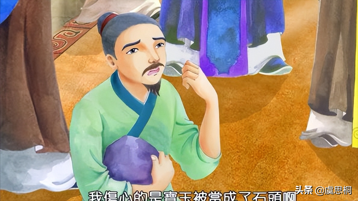 和氏璧——除了"完璧归赵"之外,还有一些与它有关的传说