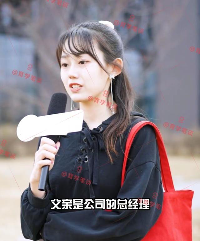 会计专业，名校女硕士提月薪一万被群嘲：大学生就业不必妄自菲薄