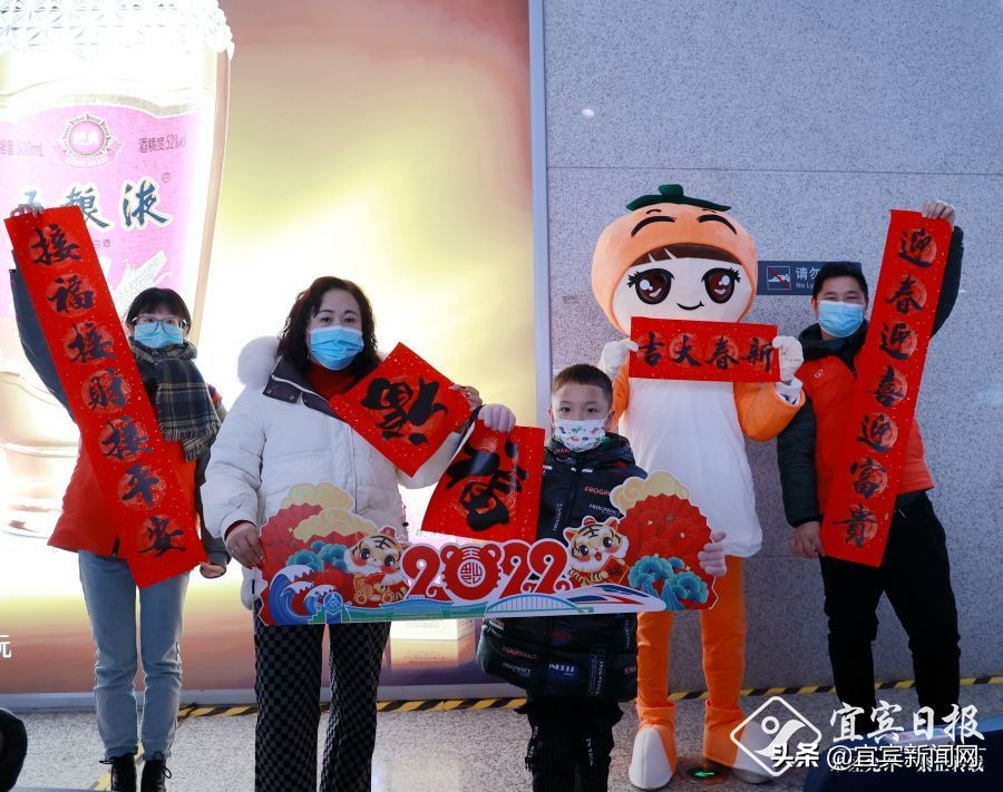 宜宾西门客运站春运启幕，出行高峰即将来临