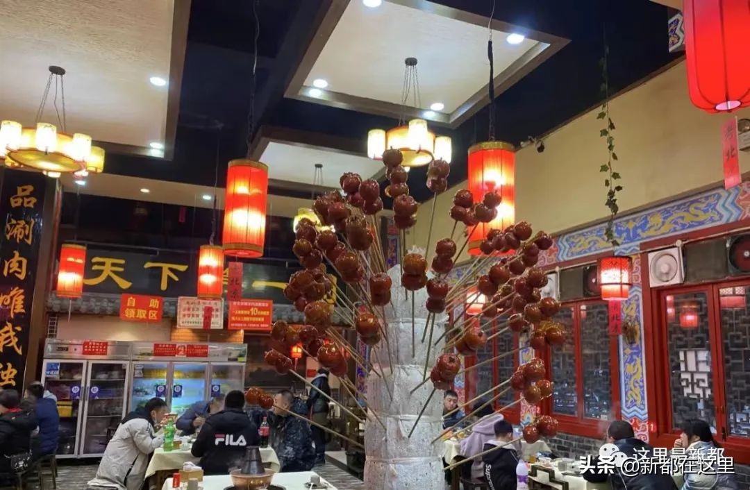 “吐血”整理！新都“火锅地图”出炉！