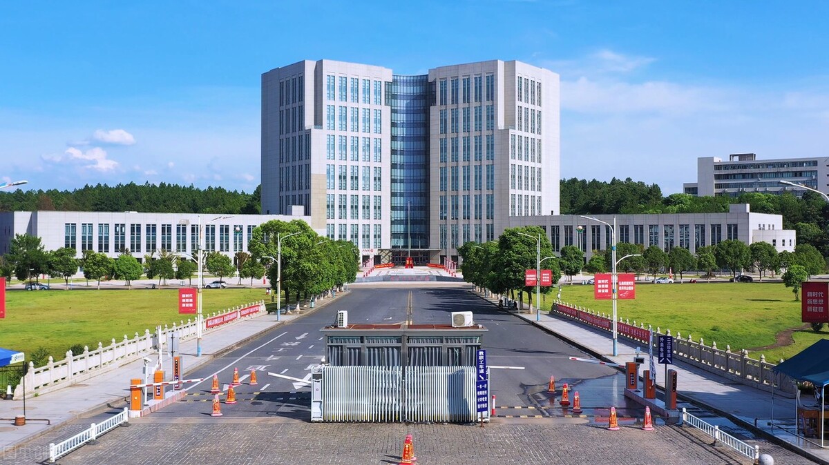 贵州井冈山大学图片