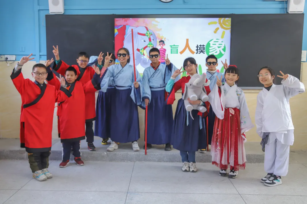 天府新区南湖小学丨英语戏剧助“双减”,课题引领促成长