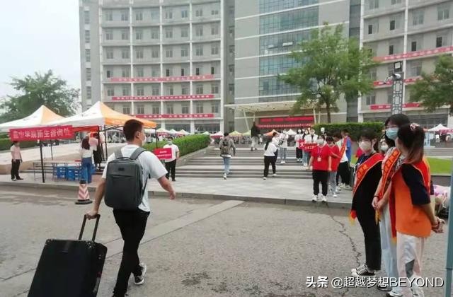 唐山学院、张家口学院2021年省内各专业录取分数情况