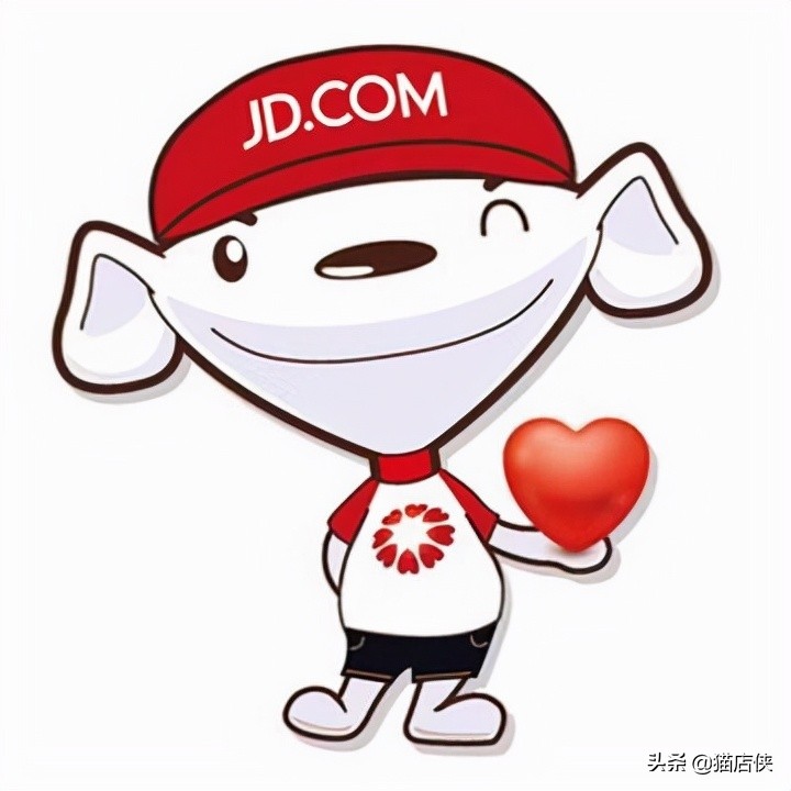 京东入驻：医疗器械怎么入驻京东？需要具备哪些资料？