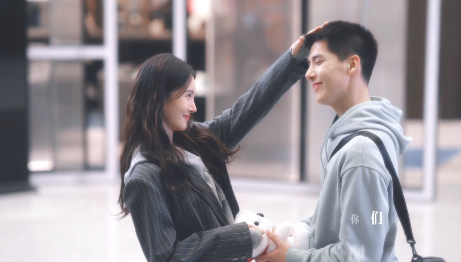 金晨新剧短发路透好飒,化身气质律师,男主人气不输张若昀