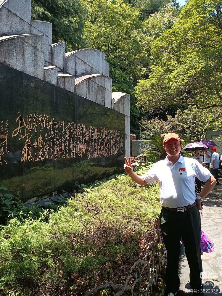 韶山过政治生日 作者：徐左林