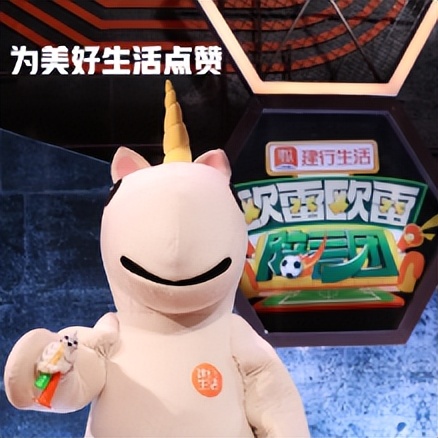 看足球赛直播什么软件（解锁深夜看球新体验，《欧雷欧雷陪看团》带来“快乐看球指南”）