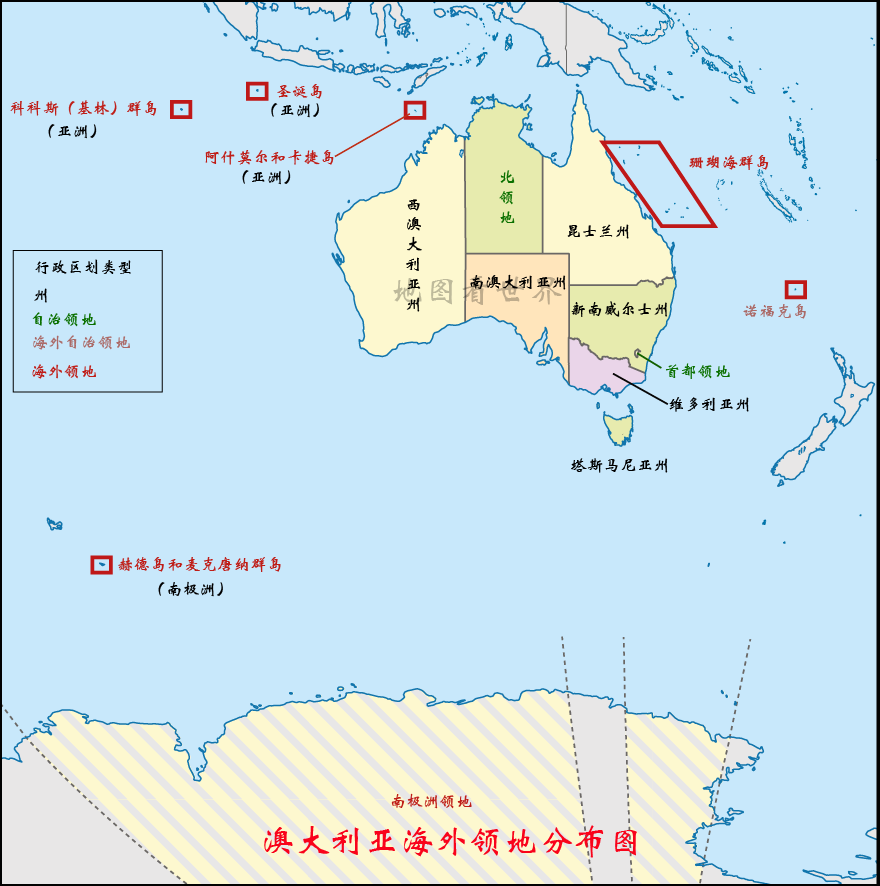 国家趣谈18：跨洲国家地图——法国地跨五大洲，英国地跨六大洲