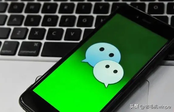 微信消息延迟怎么解决（iphone微信消息延迟怎么解决）-第1张图片-巴山号