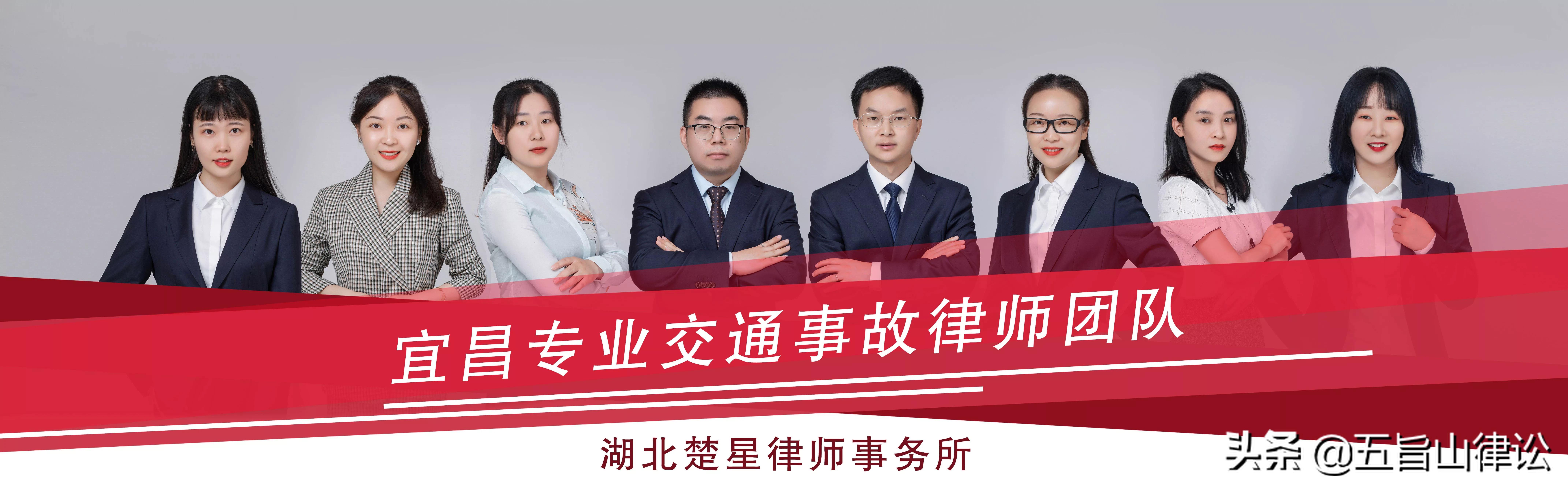 车祸致精神障碍三级伤残,委托专业律师多次起诉,多次鉴定成功维权