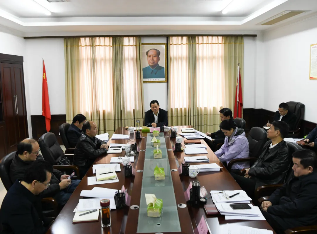 市人大常委会党组举行2021年第三十次会议