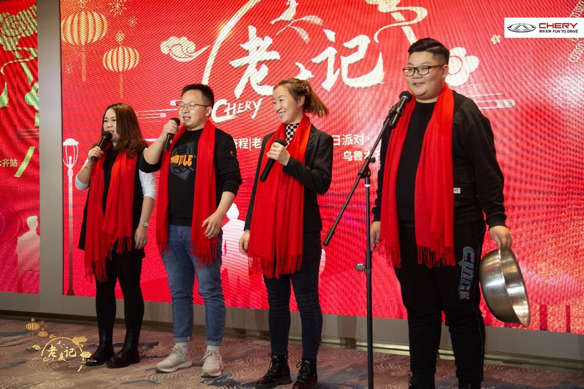 乐享奇程 | 新年伊始，领略冬日无穷魅力