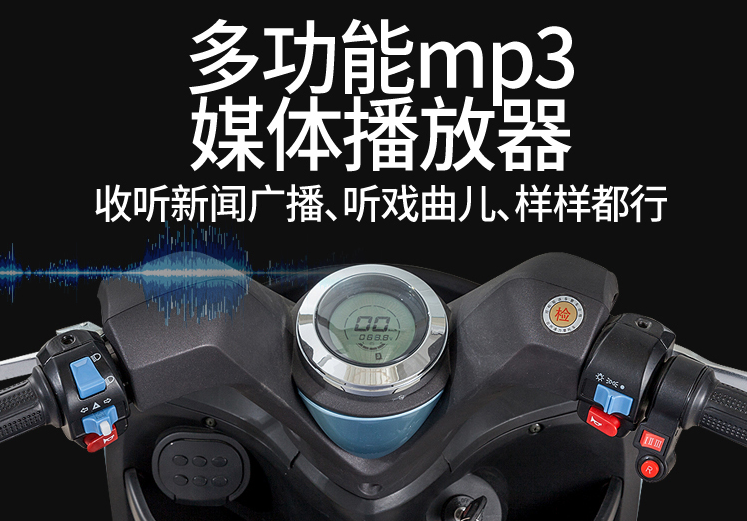 两款灵活的电动小三轮，能遮风挡雨，价格不贵可上牌，适合老年人
