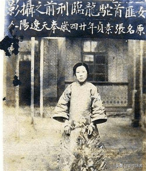 盘点民国时期著名的十位土匪，下场一个比一个凄惨，他们都是谁？
