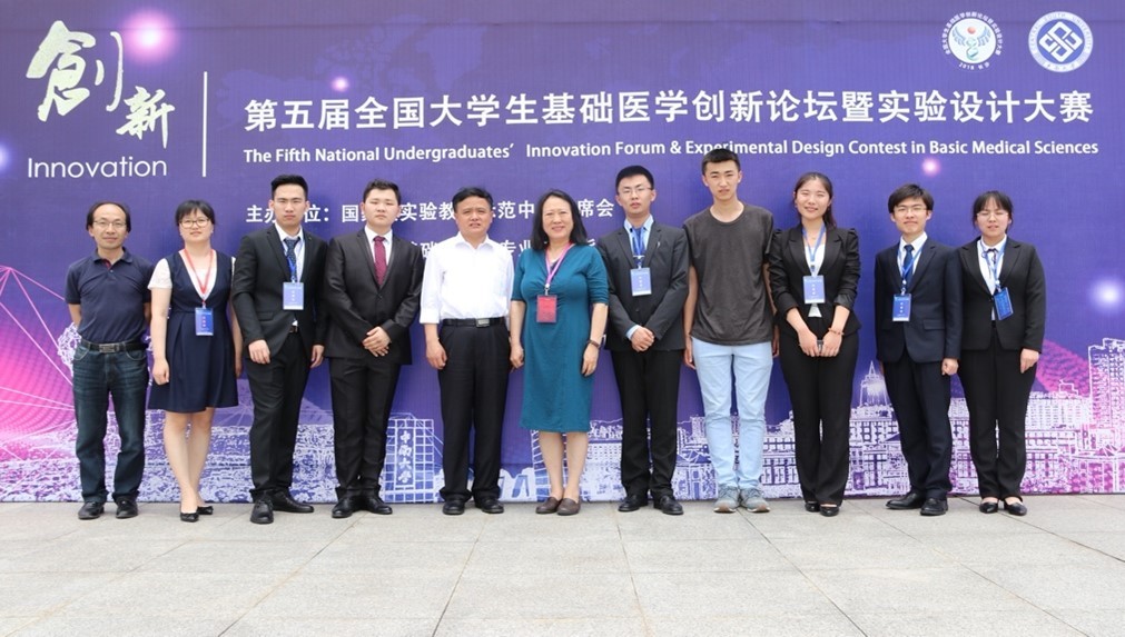 东北首个！吉林大学新增这一“硬核”本科专业，今年开始面向全国招生！