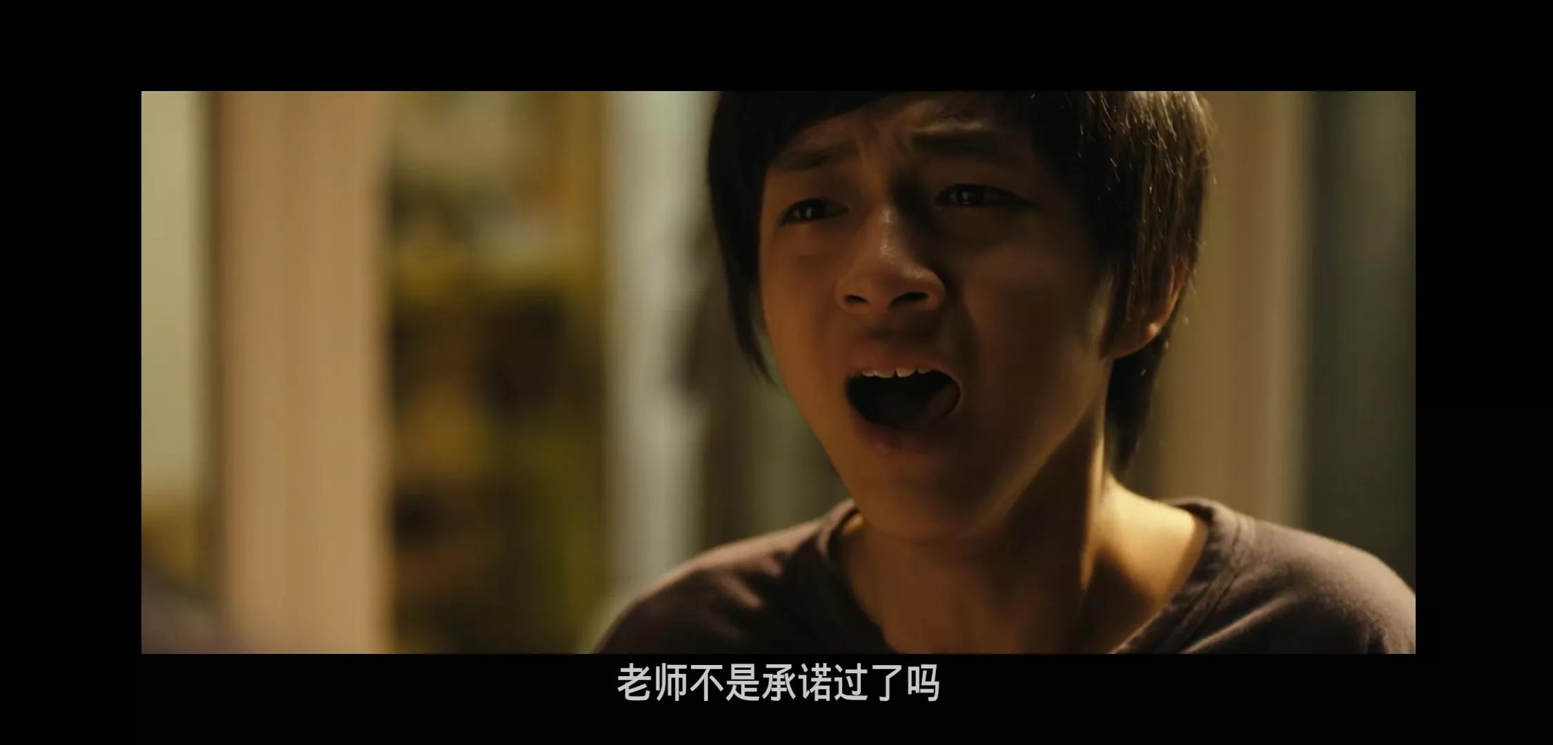 《熔炉》：他们打着慈爱的名义，把罪恶之手伸向孩子