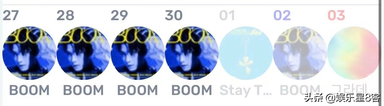 fromis_9粉丝利用未成年人漏洞刷分，林娜琏“POP!”痛失2个一位