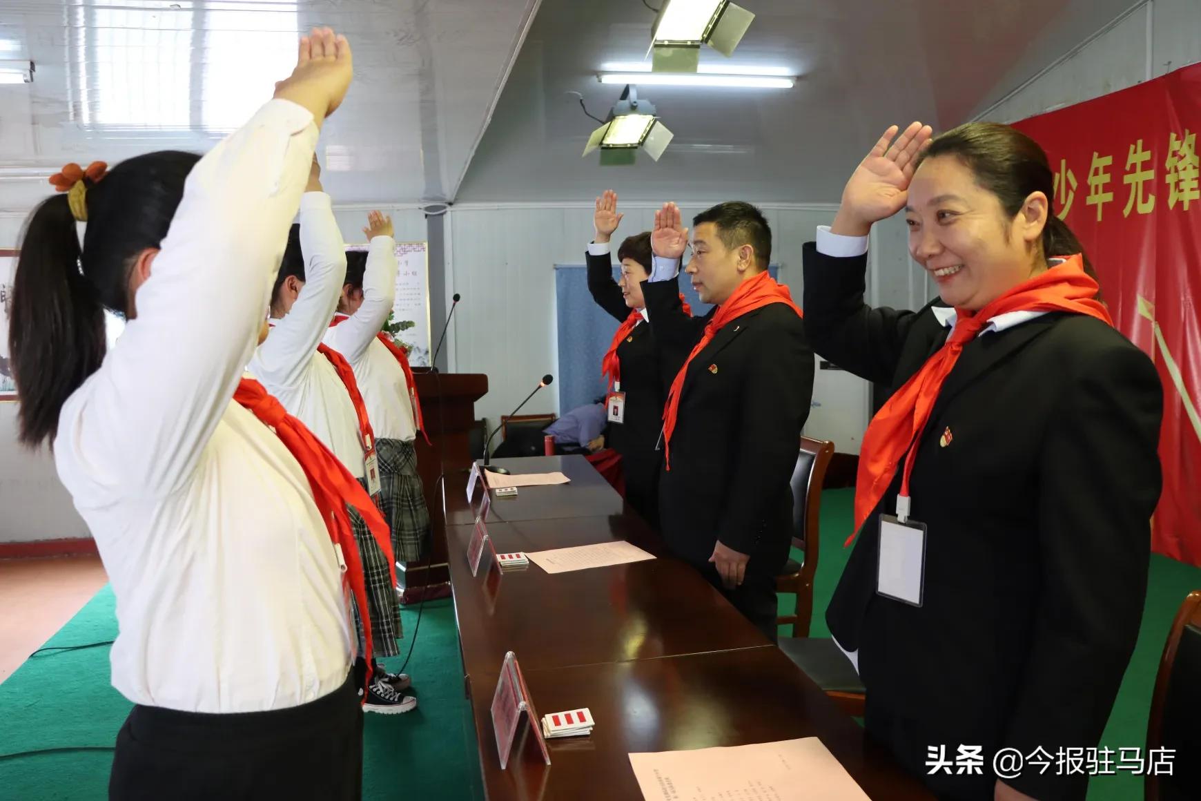 驻马店市第十小学第二次代表大会隆重召开(图7)