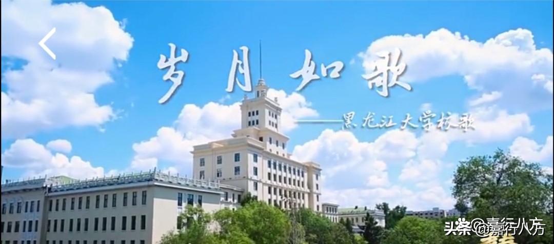 高考填报志愿，有必要参考第二轮“双一流”评选结果吗？