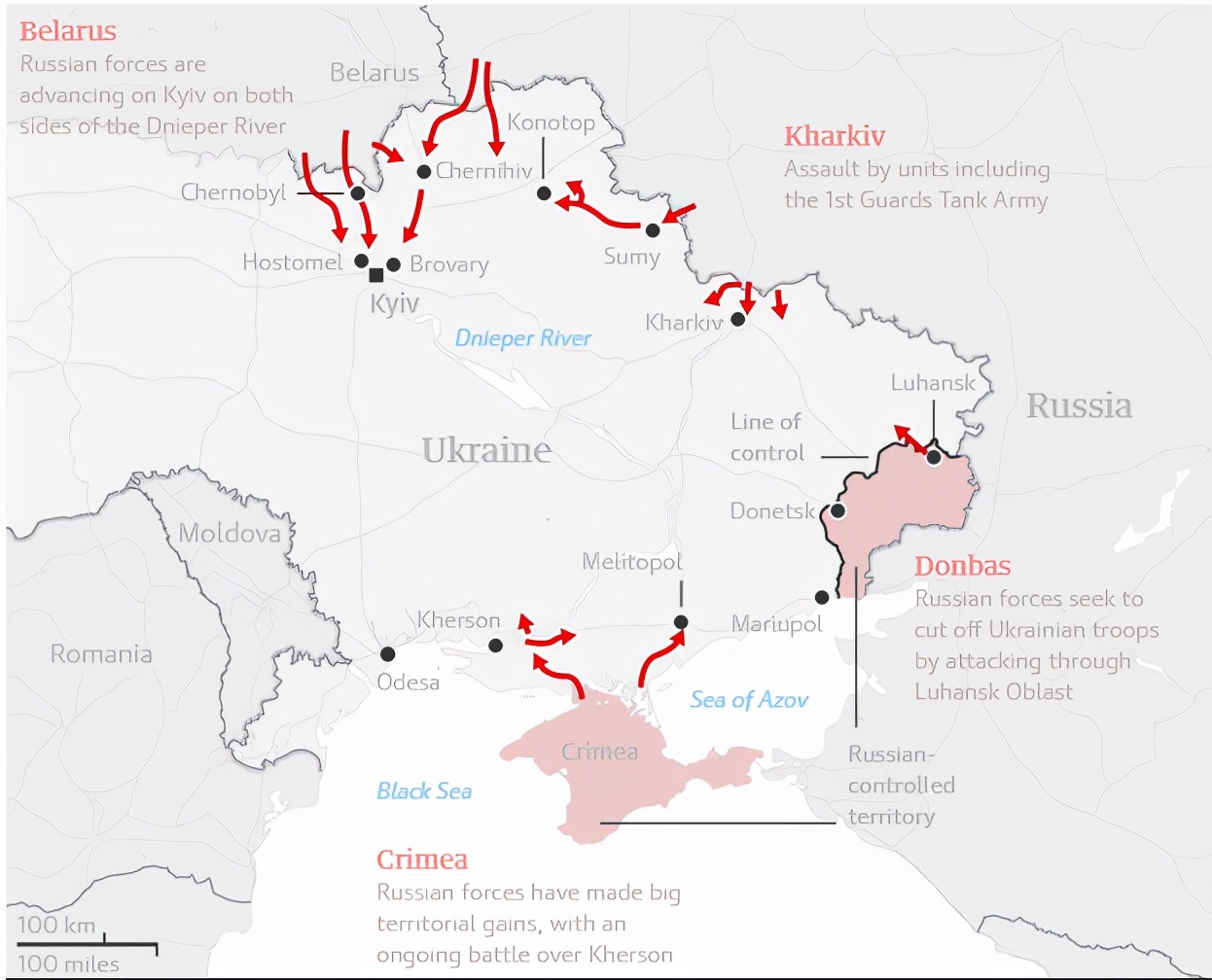 10张图带你看清俄乌冲突的始末