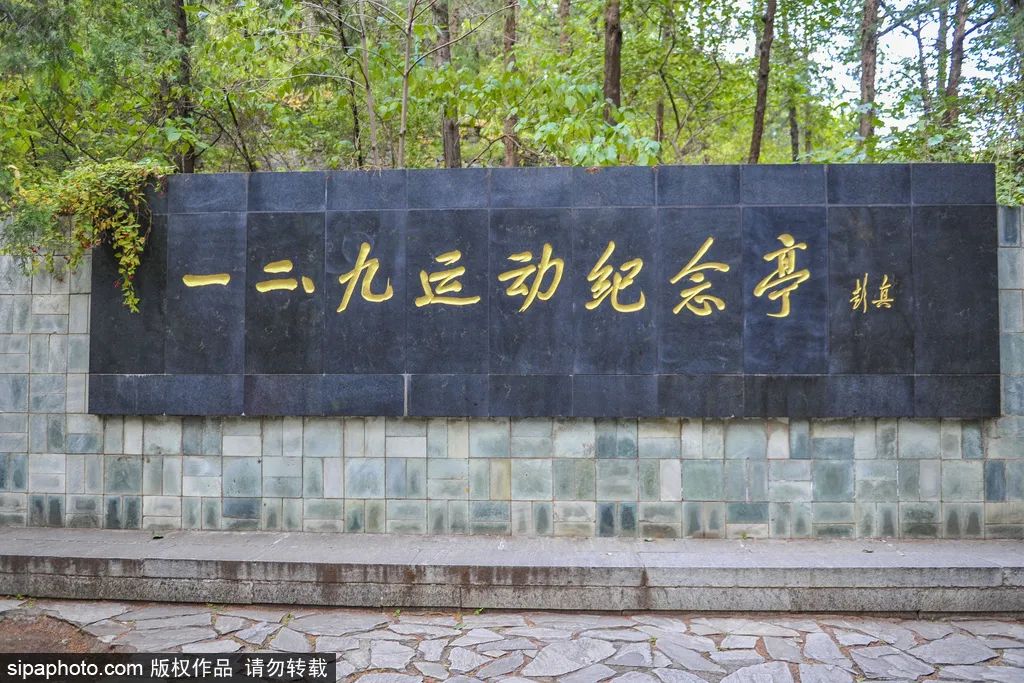 趣說(shuō)北京那些以數(shù)字命名的景點(diǎn)，從“一到萬(wàn)”你都去過(guò)嗎？