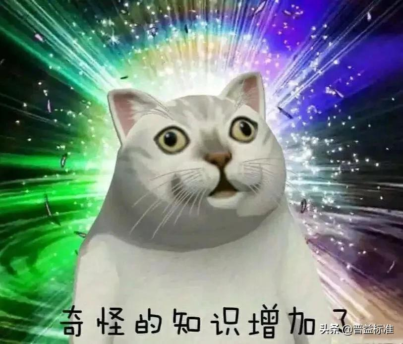 这些与银行交易有关的重点知识你有必要知道