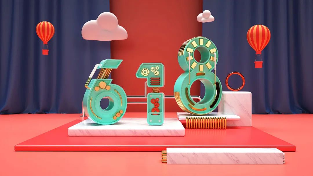 618“成绩单”新鲜出炉，品牌“节点营销”究竟怎么做？