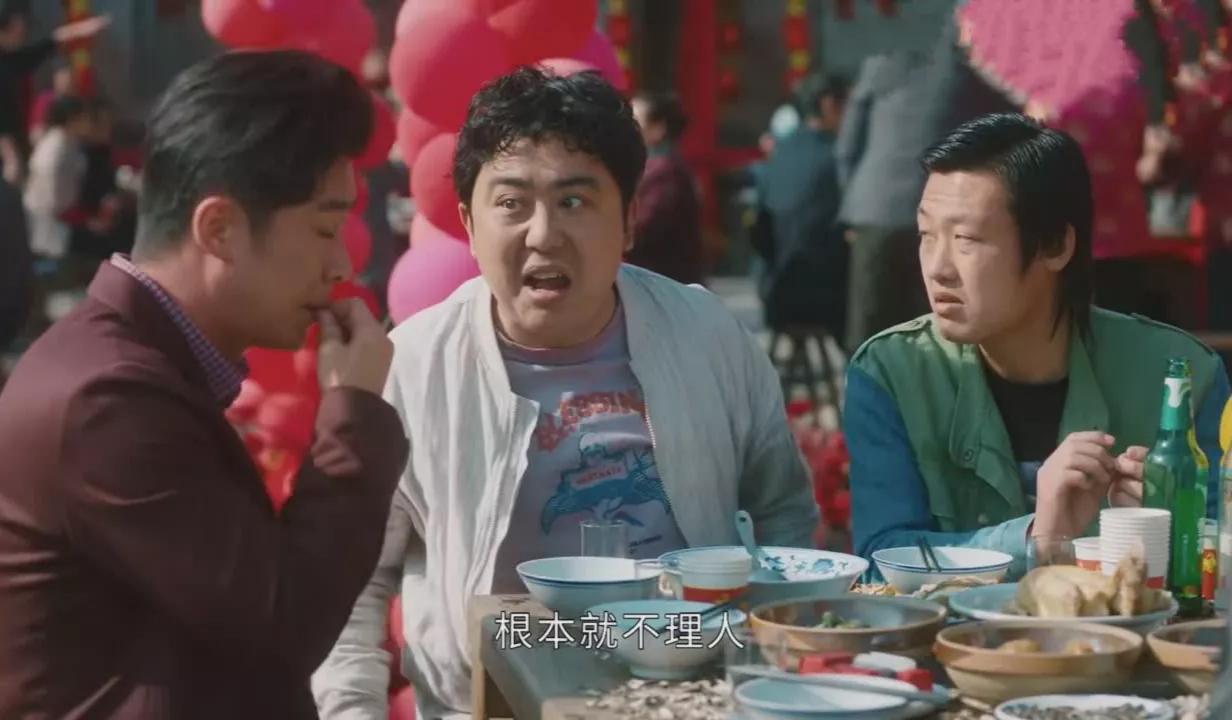 何幸运婚礼被醉汉侮辱，职场又遇潜规则，农村女大学生前路有多难