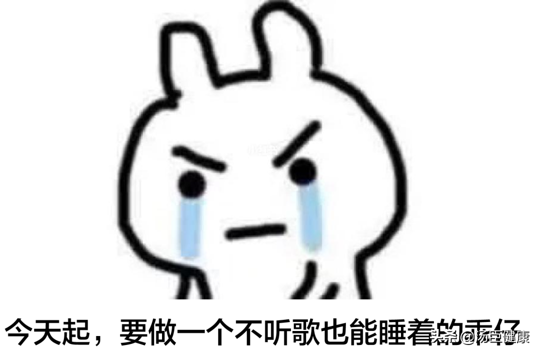 入耳式耳机有风险？听多久歌会造成永久听力损伤？