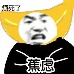 上海6000元天价停车费官方回应来了！已发布减免政策，后期可退款