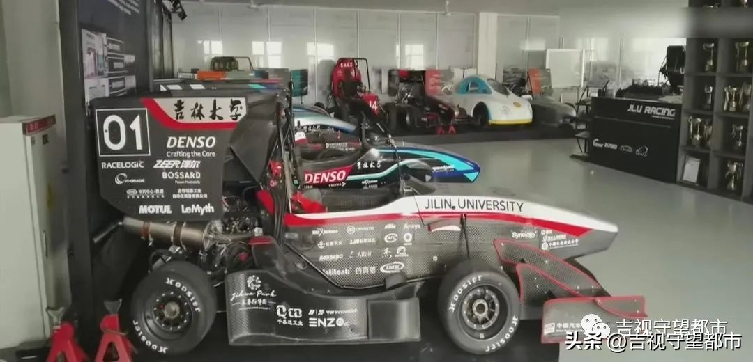 大學生方程式賽車車隊（全國總冠軍！吉林大學學生賽車隊成功衛(wèi)冕）