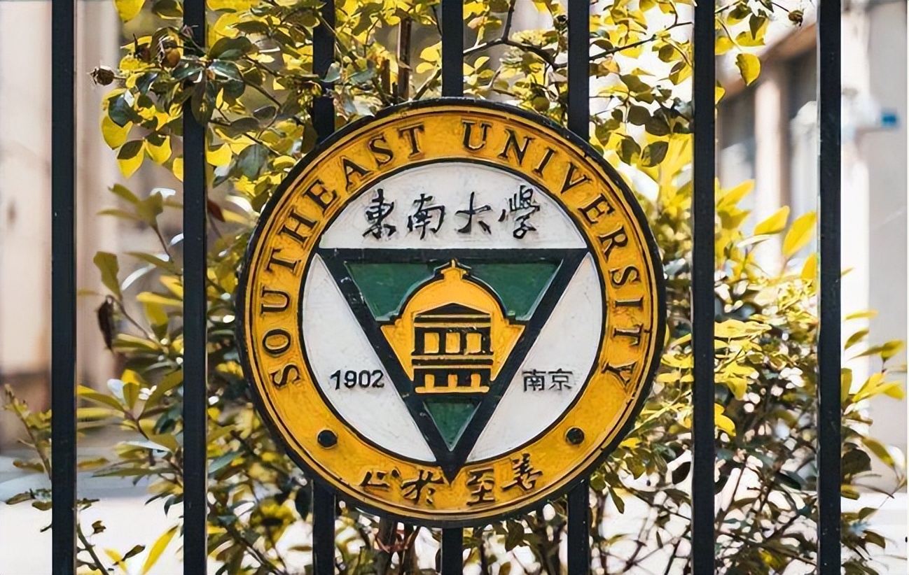 国内大学也有等级划分，多数学生都止步于第四档，你在哪一档？