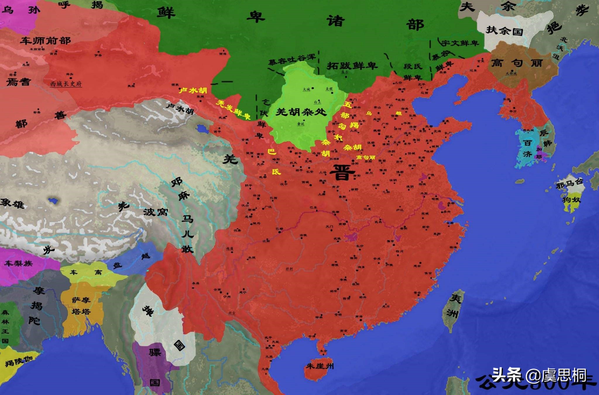 晋朝——大一统国家其实只有西晋25年,之后就是分裂的国家