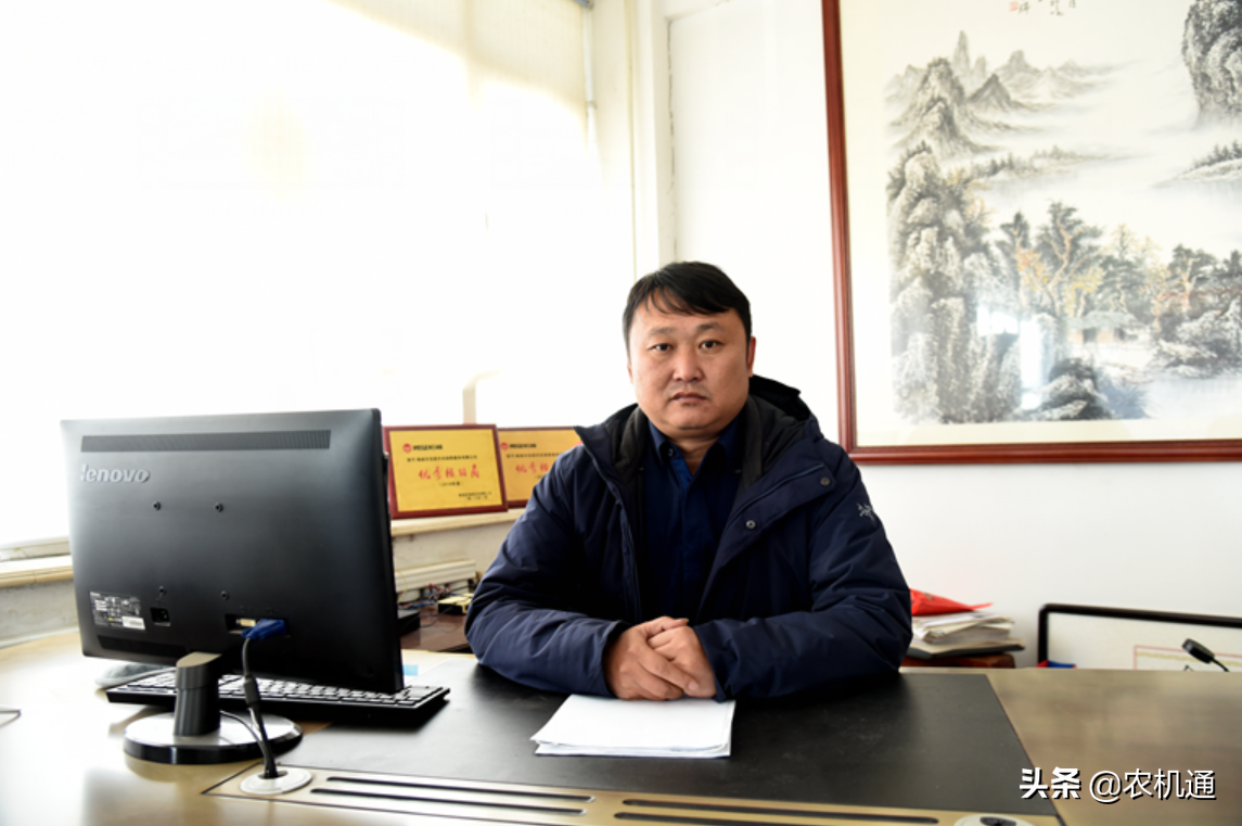 王偉：攜手勇猛機械，為農(nóng)業(yè)生產(chǎn)者創(chuàng)造更大的價值