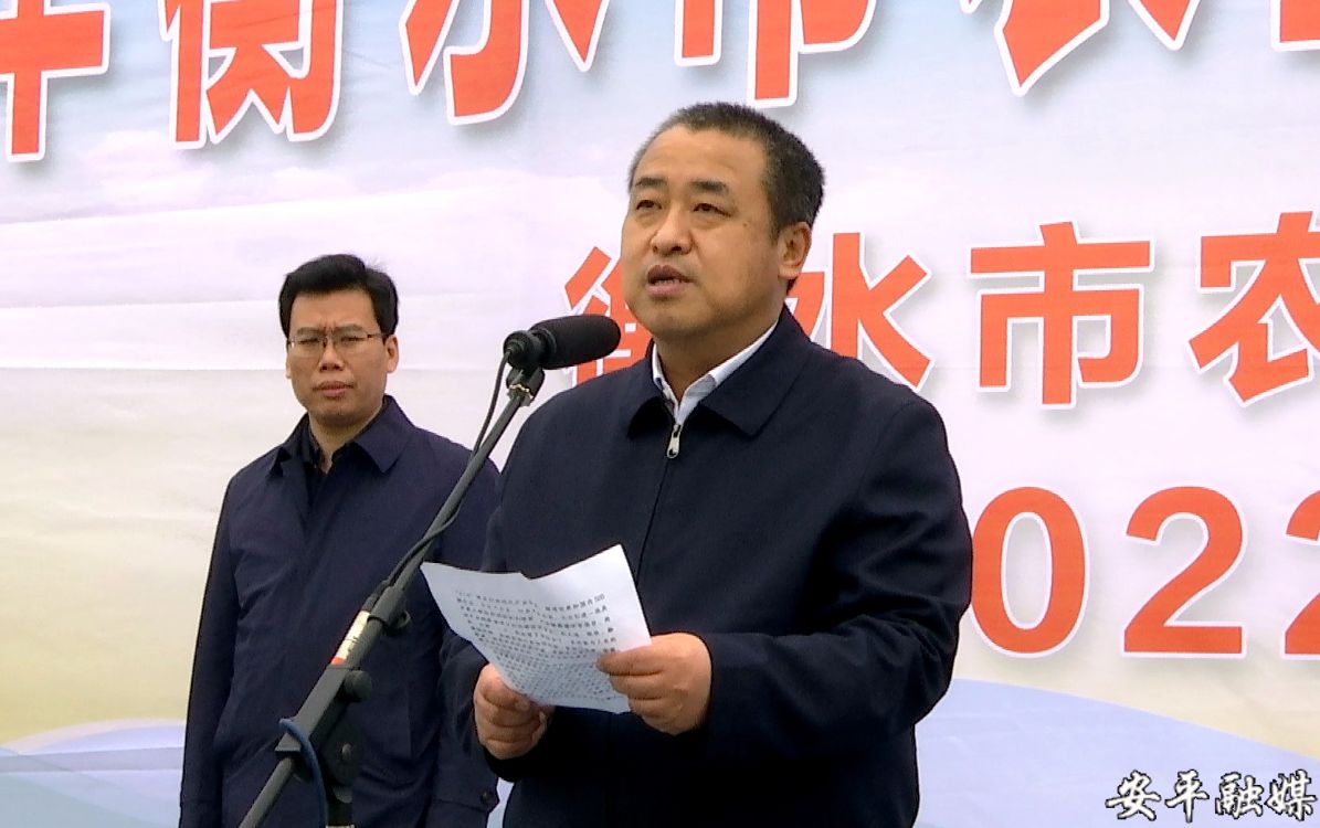 胡克明宣布项目开工.