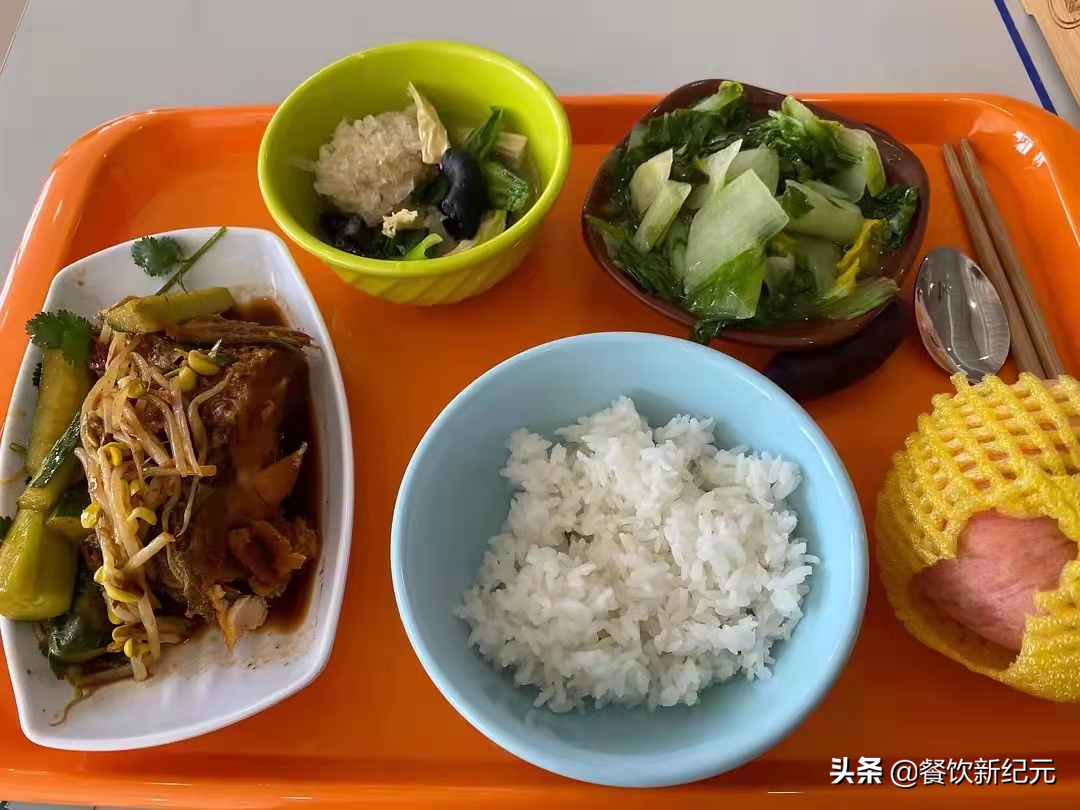 学校食堂招聘信息（月薪2600）