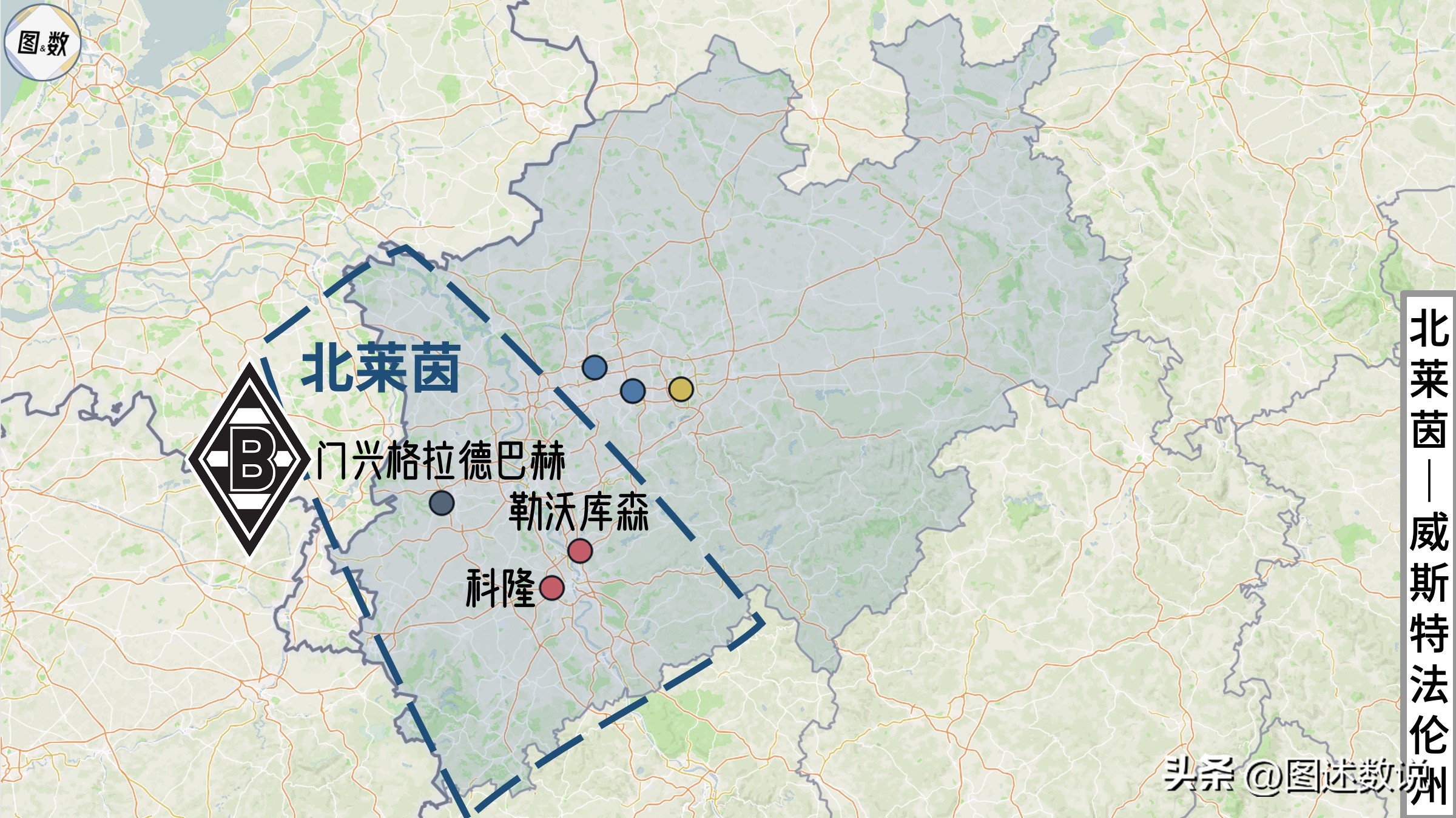 德甲弗賴堡主場在哪里（東西有差距，南北不平衡：22-23賽季德甲的地理格局果真如此？）
