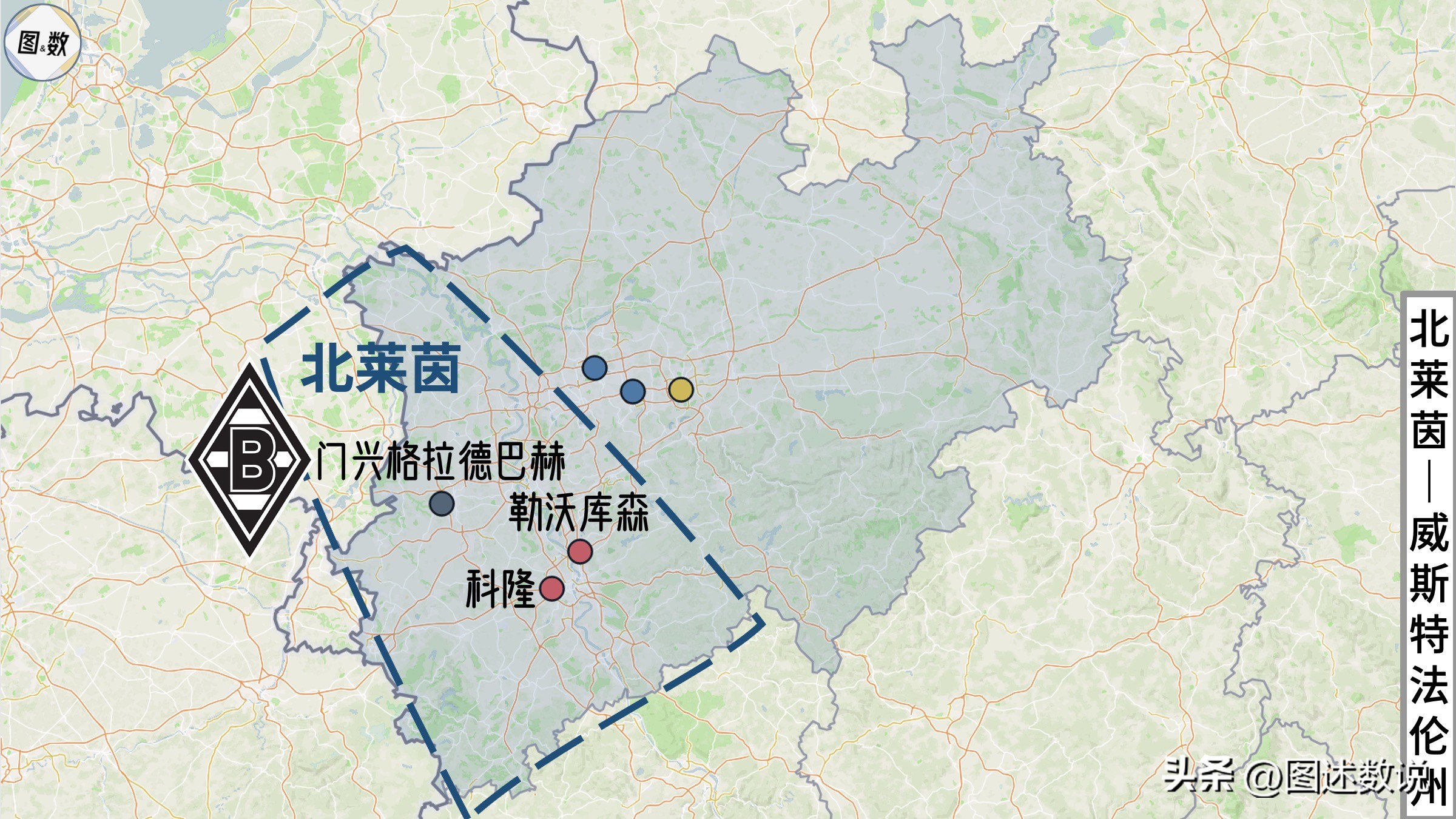 德甲弗赖堡主场在哪里（东西有差距，南北不平衡：22-23赛季德甲的地理格局果真如此？）