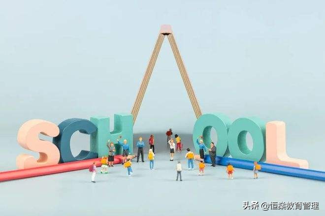 必看！！2022年天津中考新政策对未来天津高考的几点影响