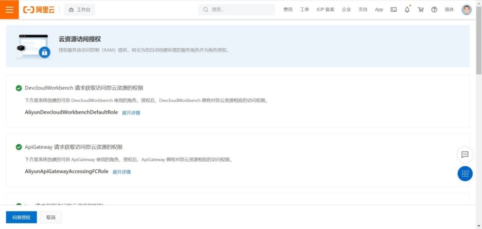 尝鲜少代码高性能的Svelte框架