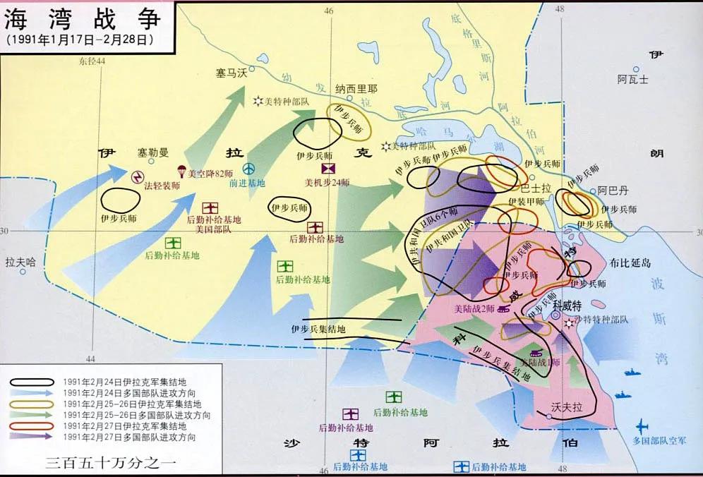 科威特战争(1990年科威特战争：士兵持枪威逼中国外交官，却反被训：不讲文明)