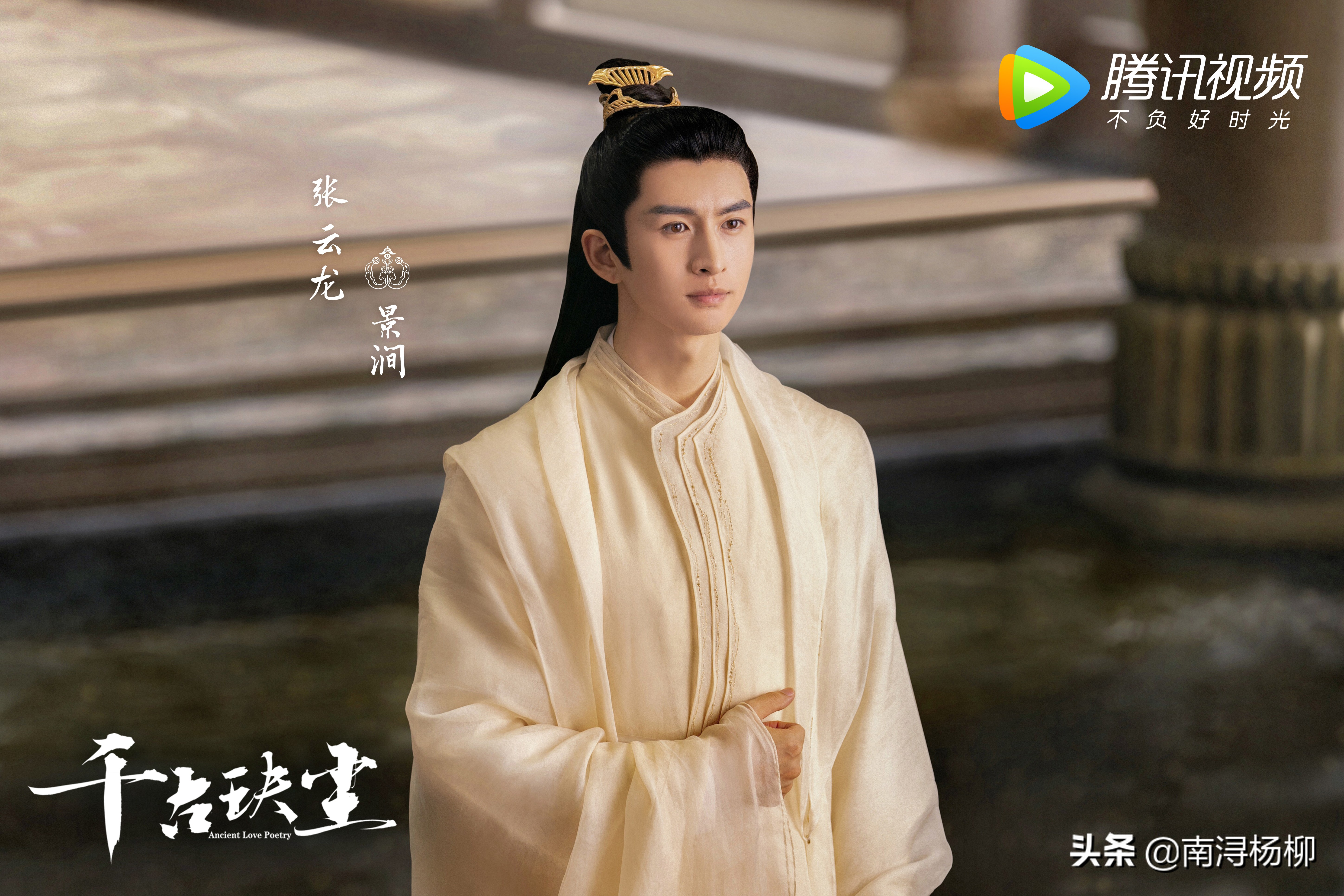 《爱格》里藏了这么多明星的早期照片？迪丽热巴、高伟光、白敬亭