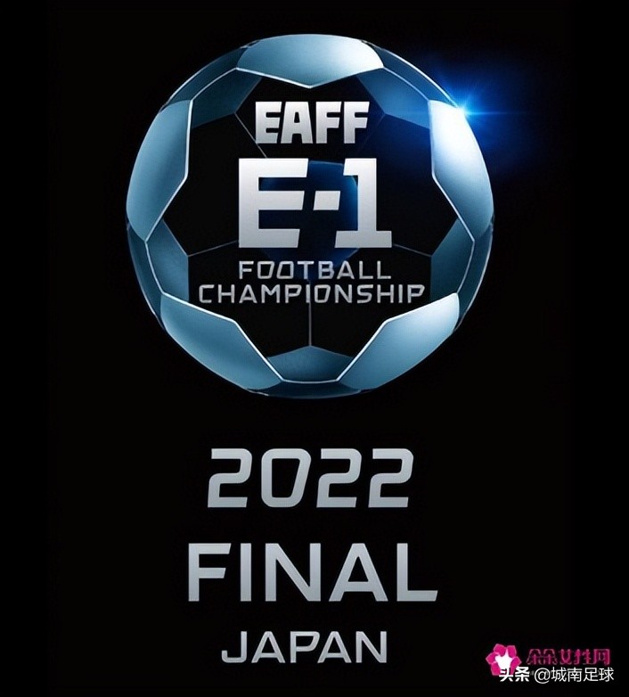 中国韩国比赛时间世界杯(2022东亚杯，中国队VS韩国队，基本“放弃”的中国队少输当赢)