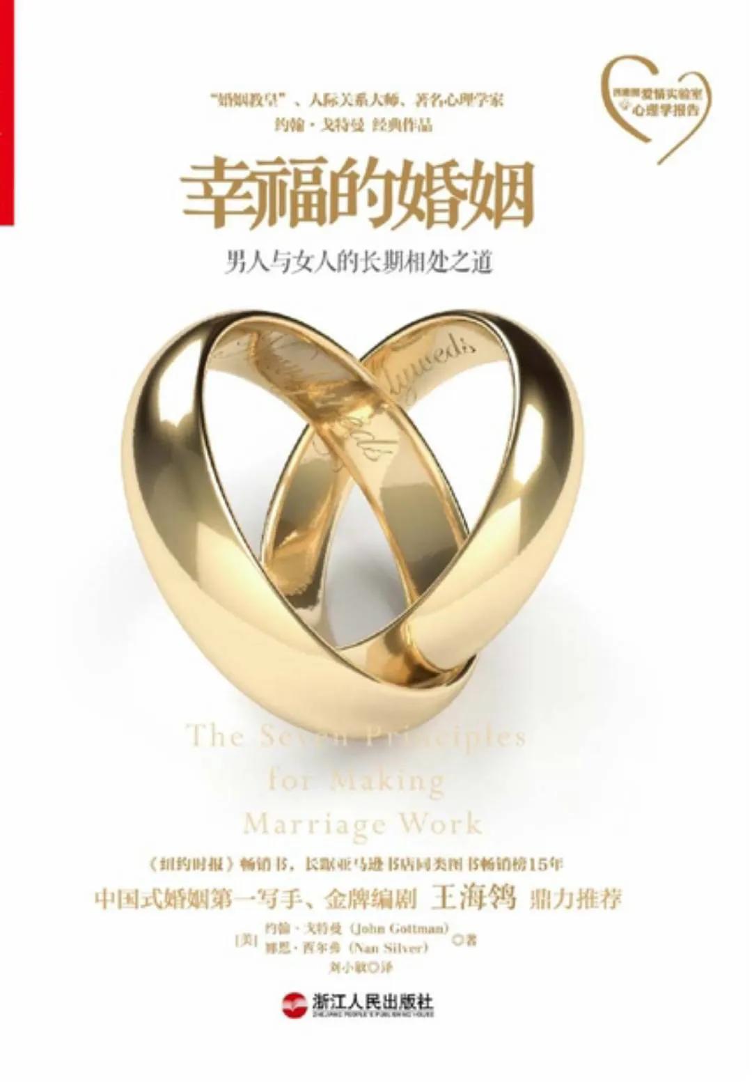 自学心理学，8本必看的好书，手把手教你选择适合自己的图书