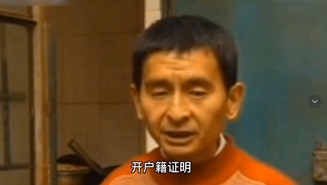 忘记密码银行不给挂失，往返千里开证明被拒，一怒之下把银行告了